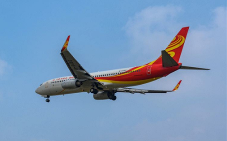长葛机场航空货运部联系电话